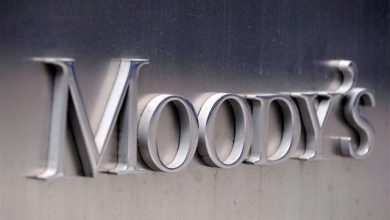 moody's economia crescita pil