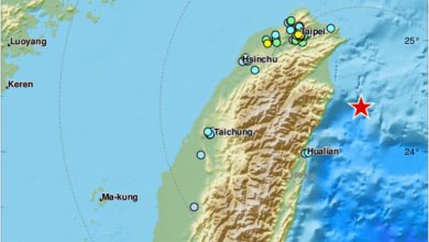 terremoto taipei taiwan